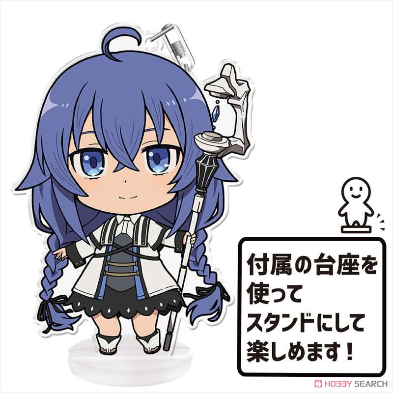 ぷにこれ!キーホルダー(スタンド付) ロキシー・ミグルディア 6