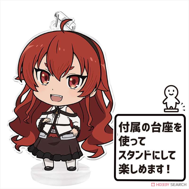 ぷにこれ!キーホルダー(スタンド付) エリス・ボレアス・グレイラット 6