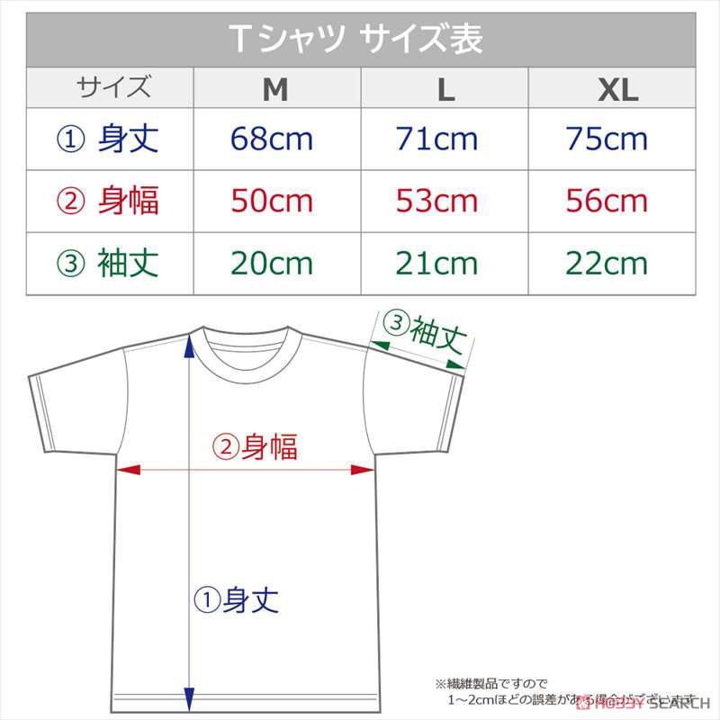 この世界では本気出す!Tシャツ Lサイズ 6