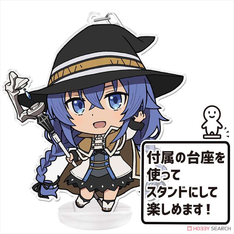 ぷにこれ!キーホルダー(スタンド付) ロキシー・ミグルディア ver.2 6