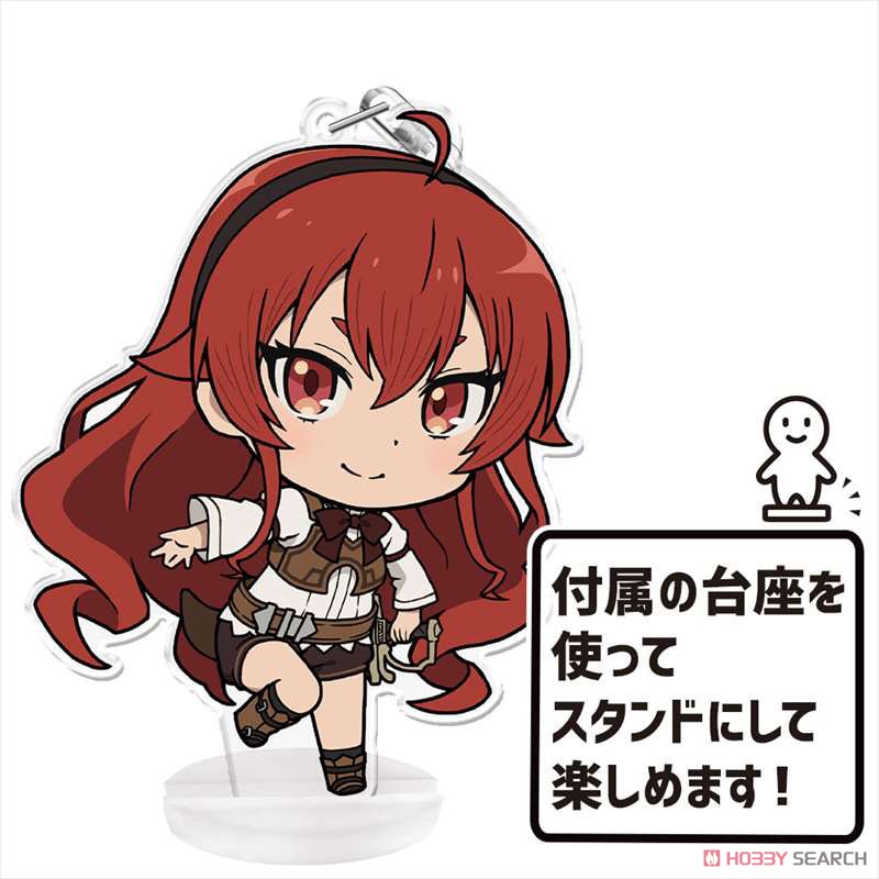ぷにこれ!キーホルダー(スタンド付) エリス・ボレアス・グレイラット ver.2 6