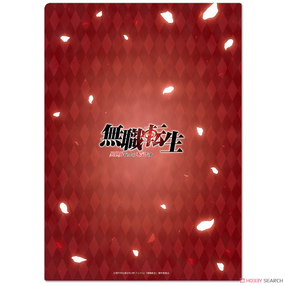クリアファイルC 4