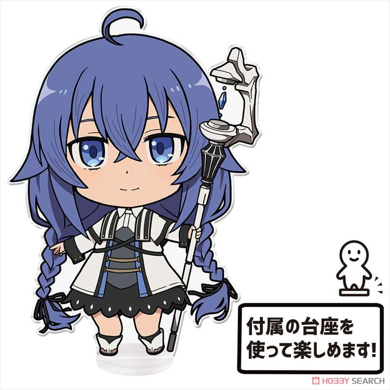 でかぷにこれ!アクリルフィギュア[ロキシー・ミグルディア] 7