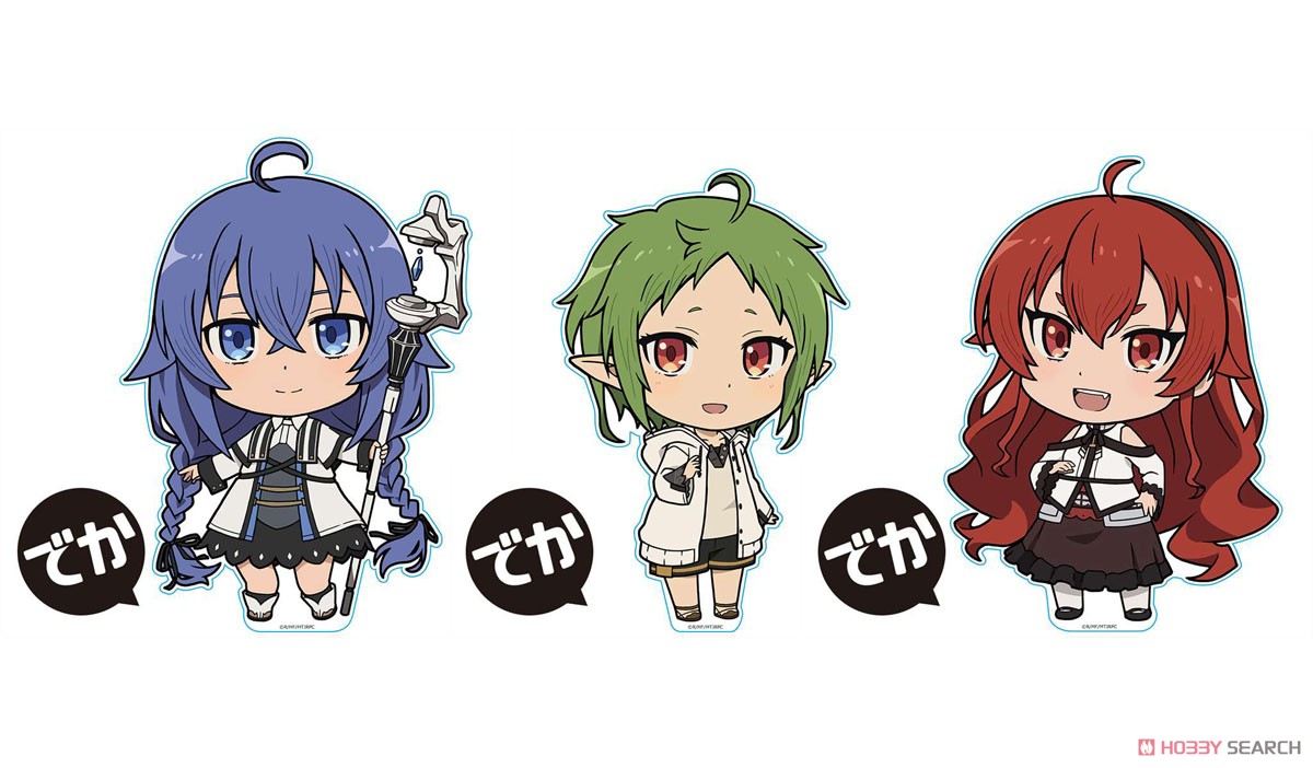 でかぷにこれ!アクリルフィギュア[シルフィエット] 8