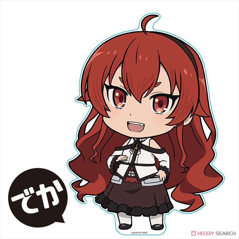 でかぷにこれ!アクリルフィギュア[エリス・ボレアス・グレイラット] 2
