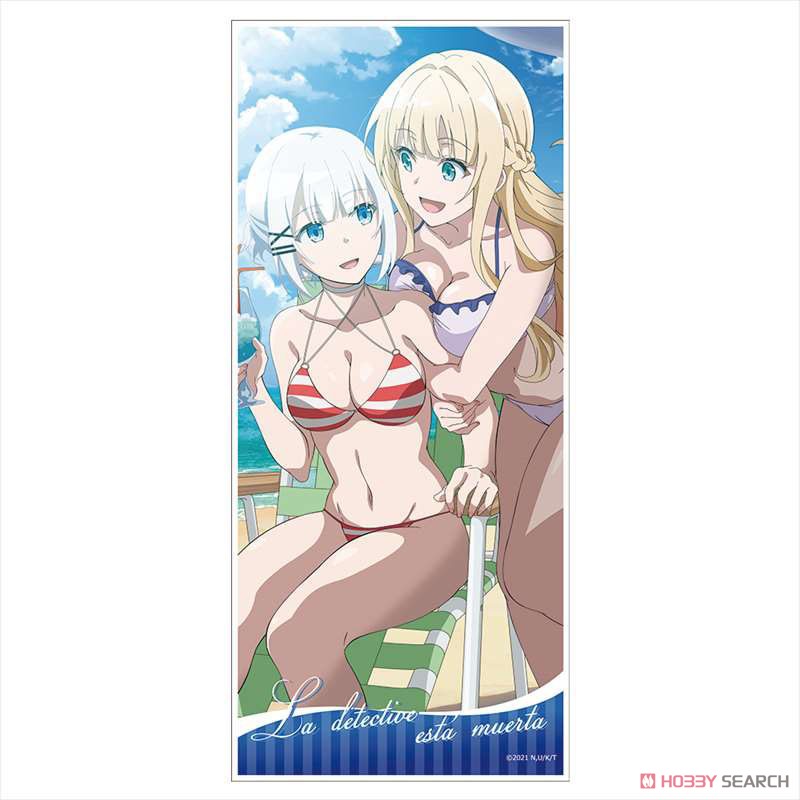 探偵はもう、死んでいる。 キャラクター大判タオルA［シエスタ＆シャーロット］ 2