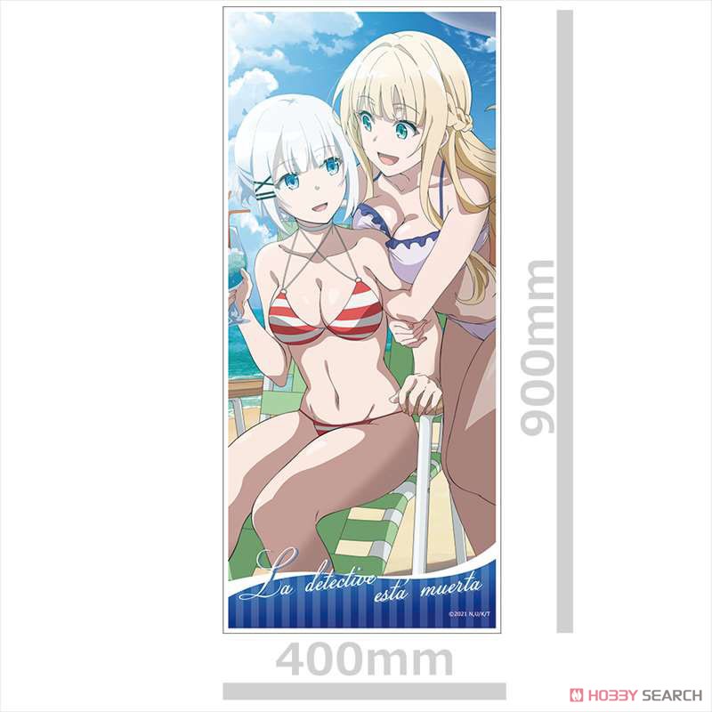 探偵はもう、死んでいる。 キャラクター大判タオルA［シエスタ＆シャーロット］ 3
