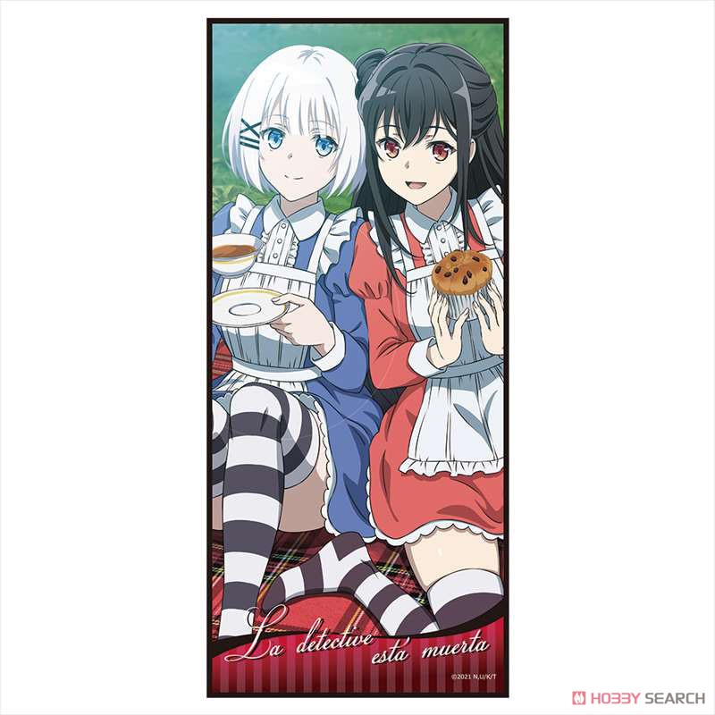 探偵はもう、死んでいる。 キャラクター大判タオルB［シエスタ＆渚］ 2