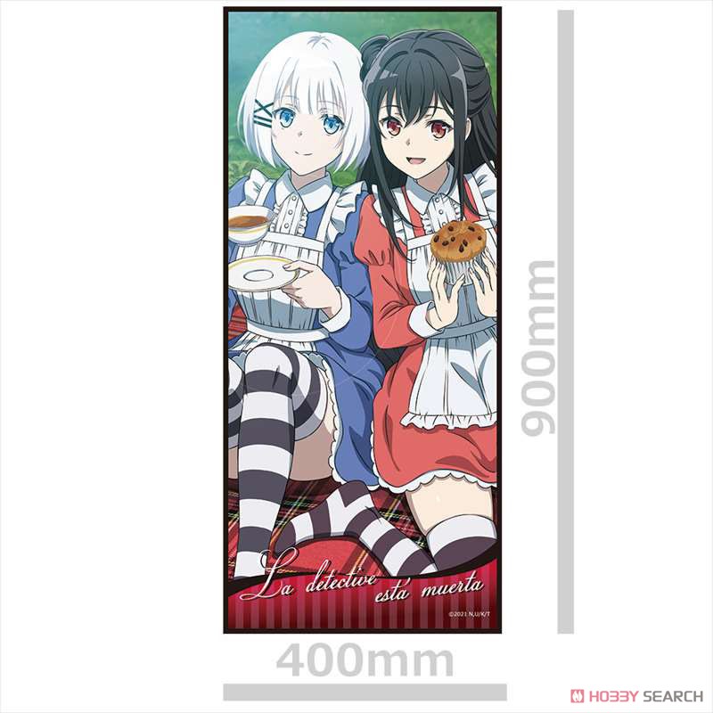 探偵はもう、死んでいる。 キャラクター大判タオルB［シエスタ＆渚］ 3