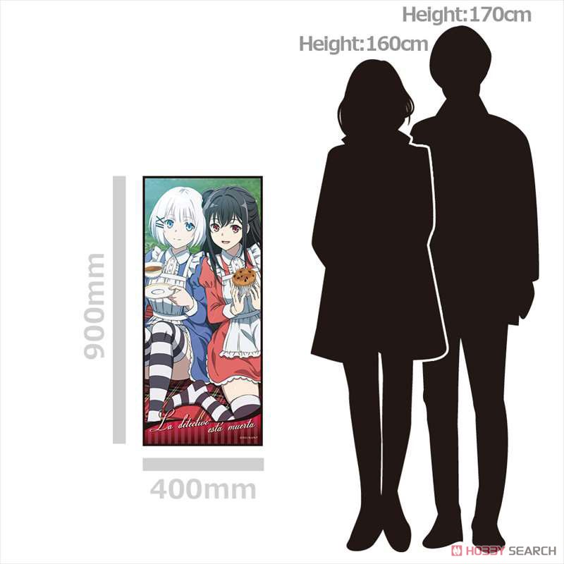 探偵はもう、死んでいる。 キャラクター大判タオルB［シエスタ＆渚］ 4