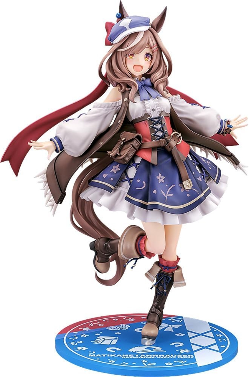 マチカネタンホイザ 11