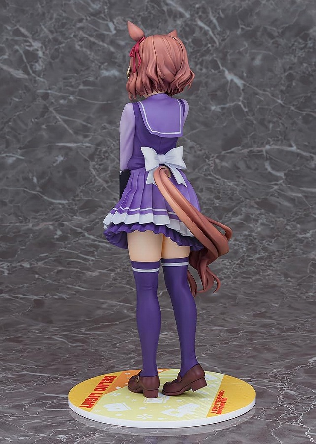 アニメ『ウマ娘 シンデレラグレイ』 ベルノライト 4