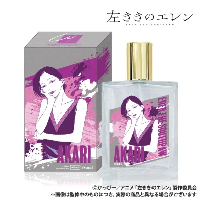 左ききのエレン オリジナルフレグランス（50ml） 岸あかり