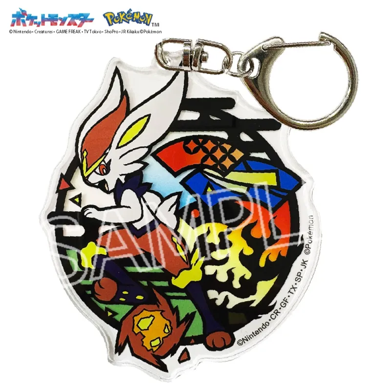 切り絵シリーズ アクリルキーホルダー エースバーン