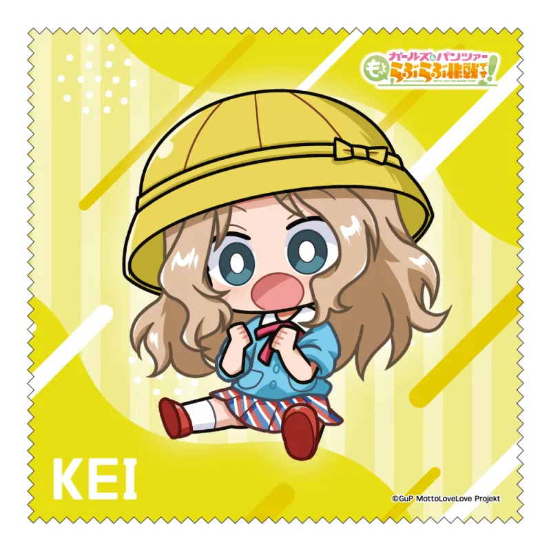 MD クリーナークロス ケイ