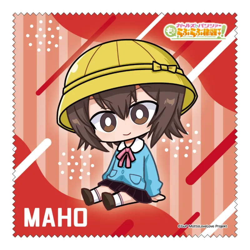 MD クリーナークロス 西住まほ
