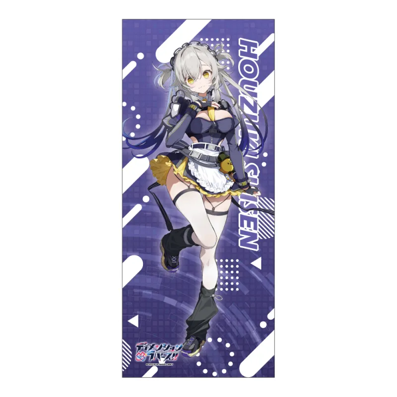 ディメンション凸ラバース!! フェイスタオル 崩月水仙