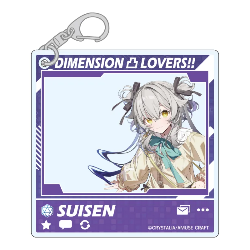 ディメンション凸ラバース!!　SNSぽいアクリルキーホルダー 崩月水仙