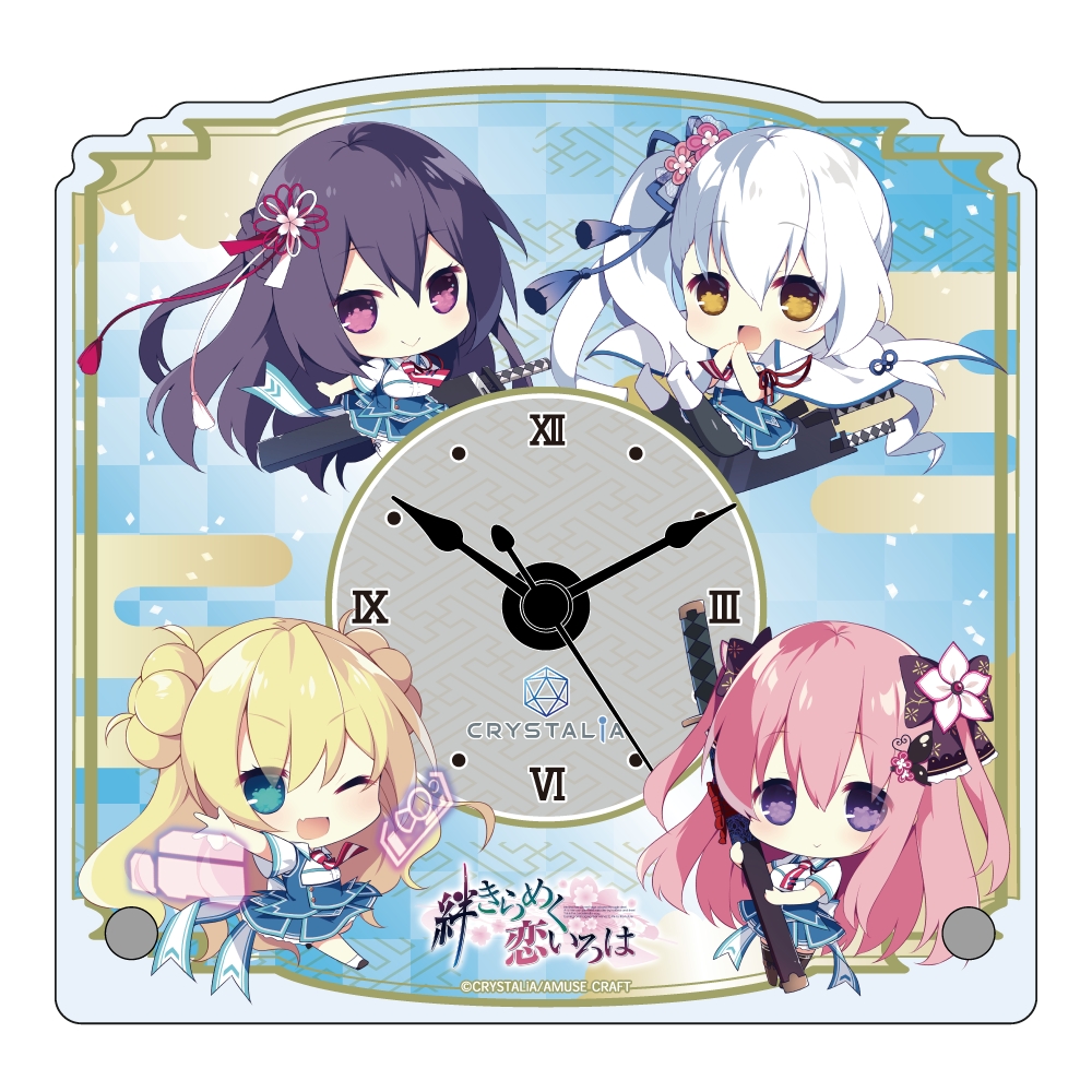 絆きらめく恋いろは テーブルクロック 2