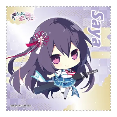 絆きらめく恋いろは クリーナークロス 上和泉桜夜