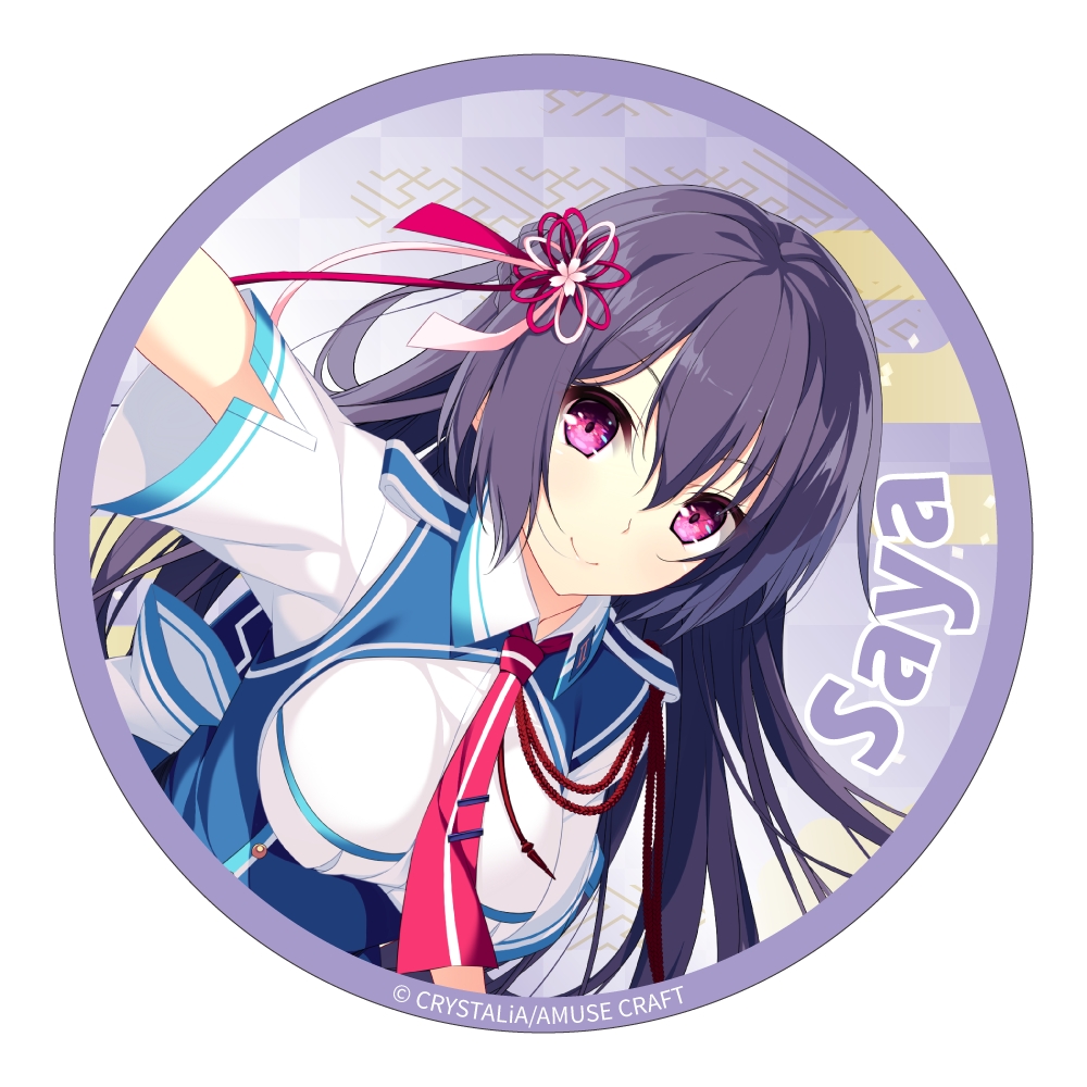 絆きらめく恋いろは 缶バッジ 上和泉桜夜 2