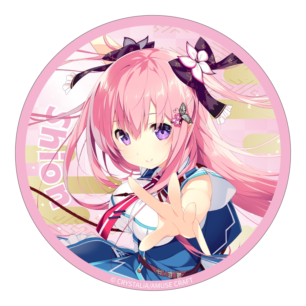 絆きらめく恋いろは 缶バッジ 藍原しおん 2