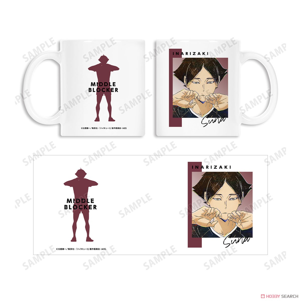 角名倫太郎 Ani-Art 第6弾 マグカップ 4