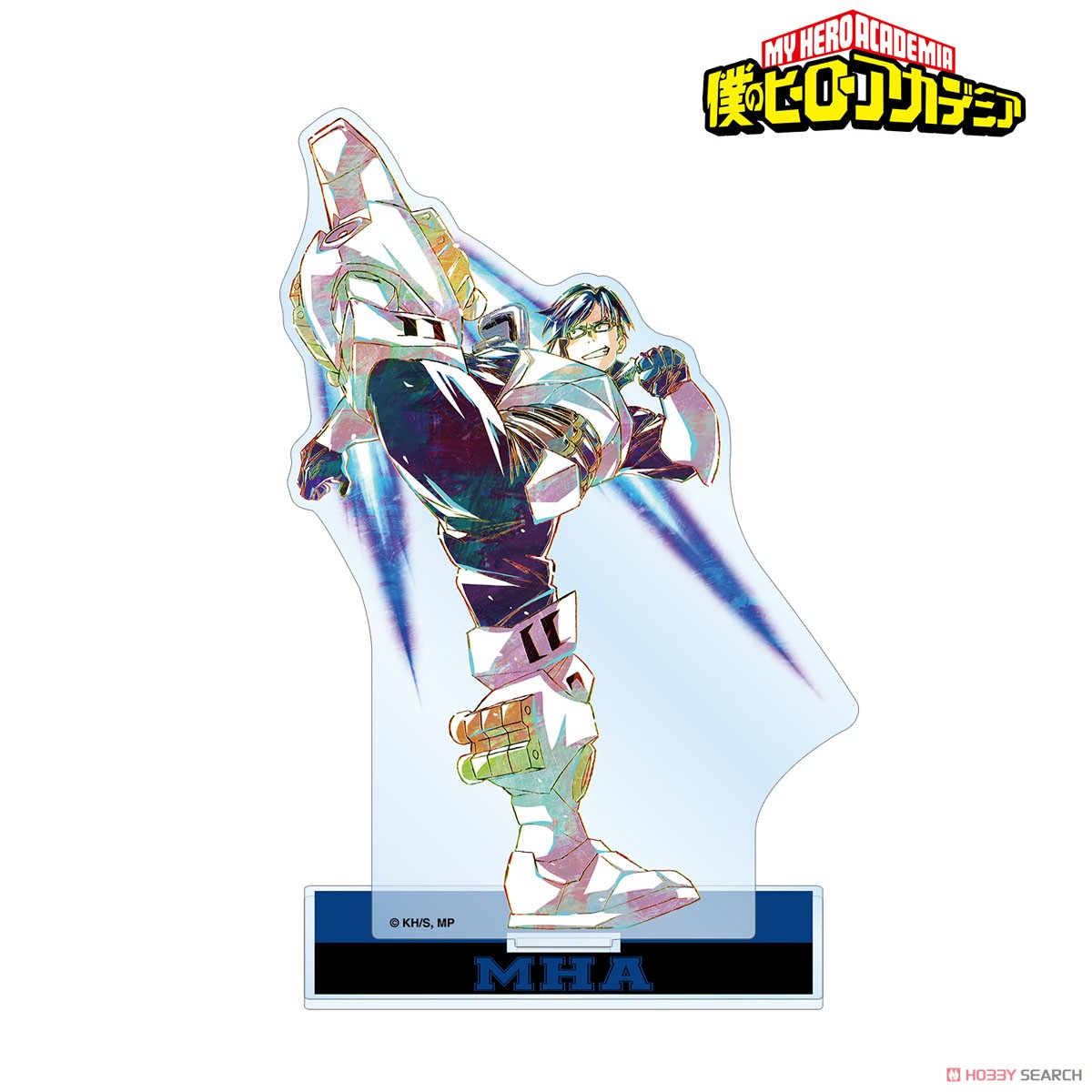飯田天哉 Ani-Art 第3弾 全身ver. BIGアクリルスタンド 2