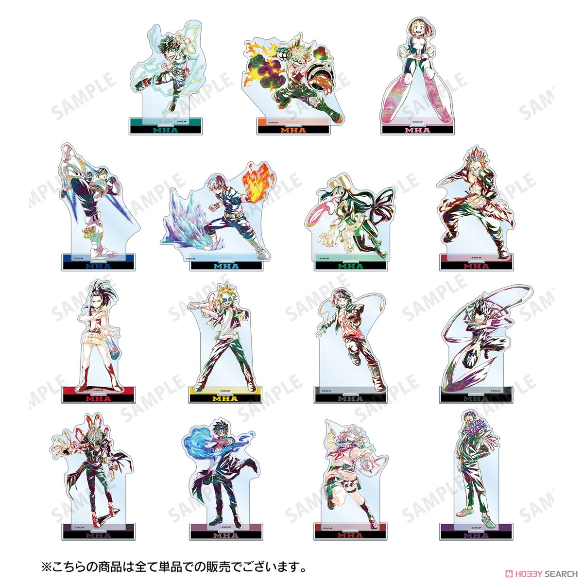 飯田天哉 Ani-Art 第3弾 全身ver. BIGアクリルスタンド 4