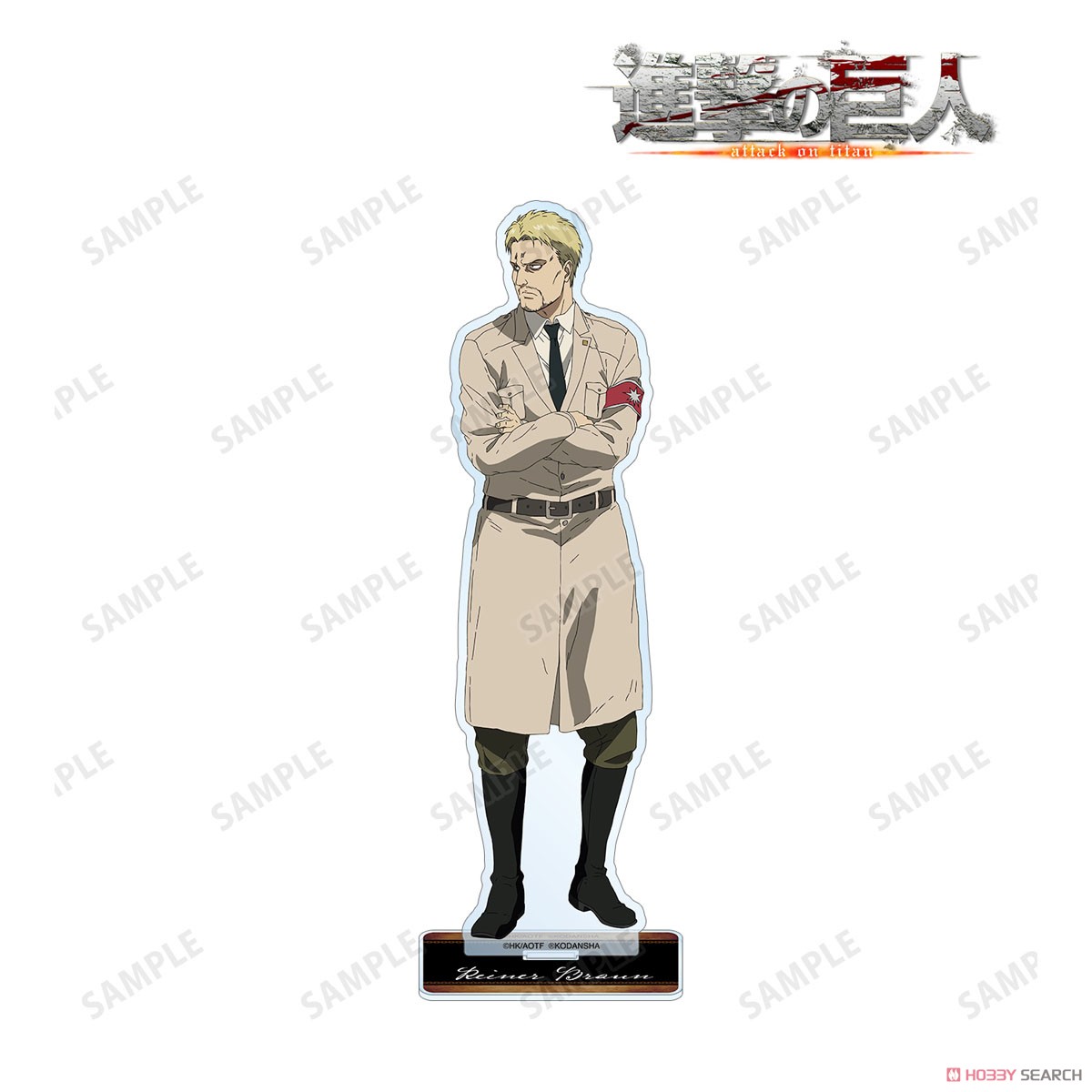 ライナー BIGアクリルスタンド vol.2 2