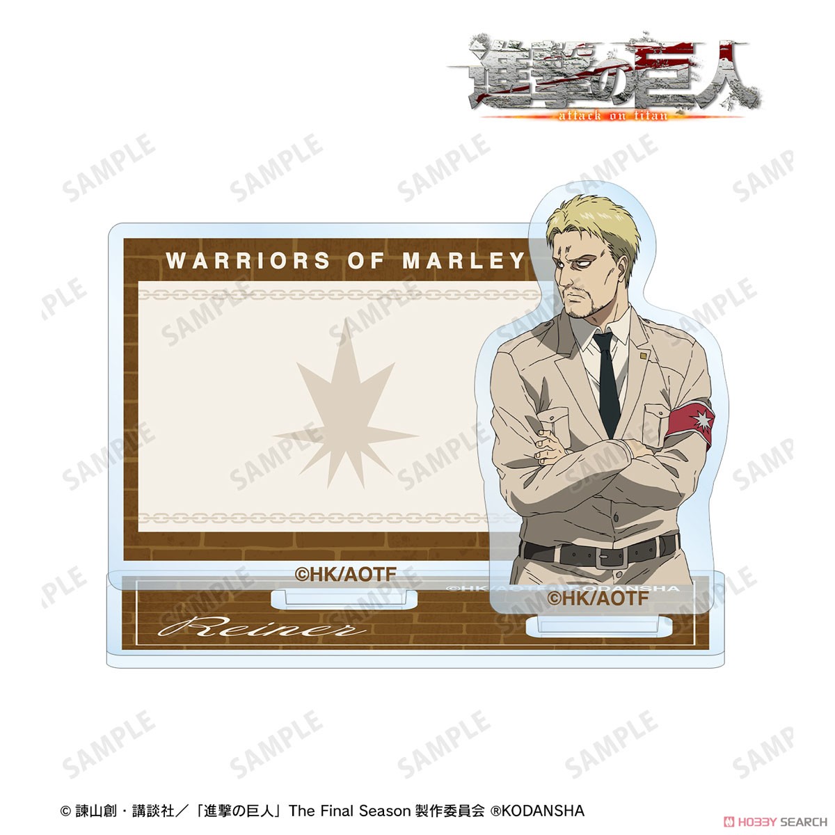 ライナー アクリルメモスタンド 3