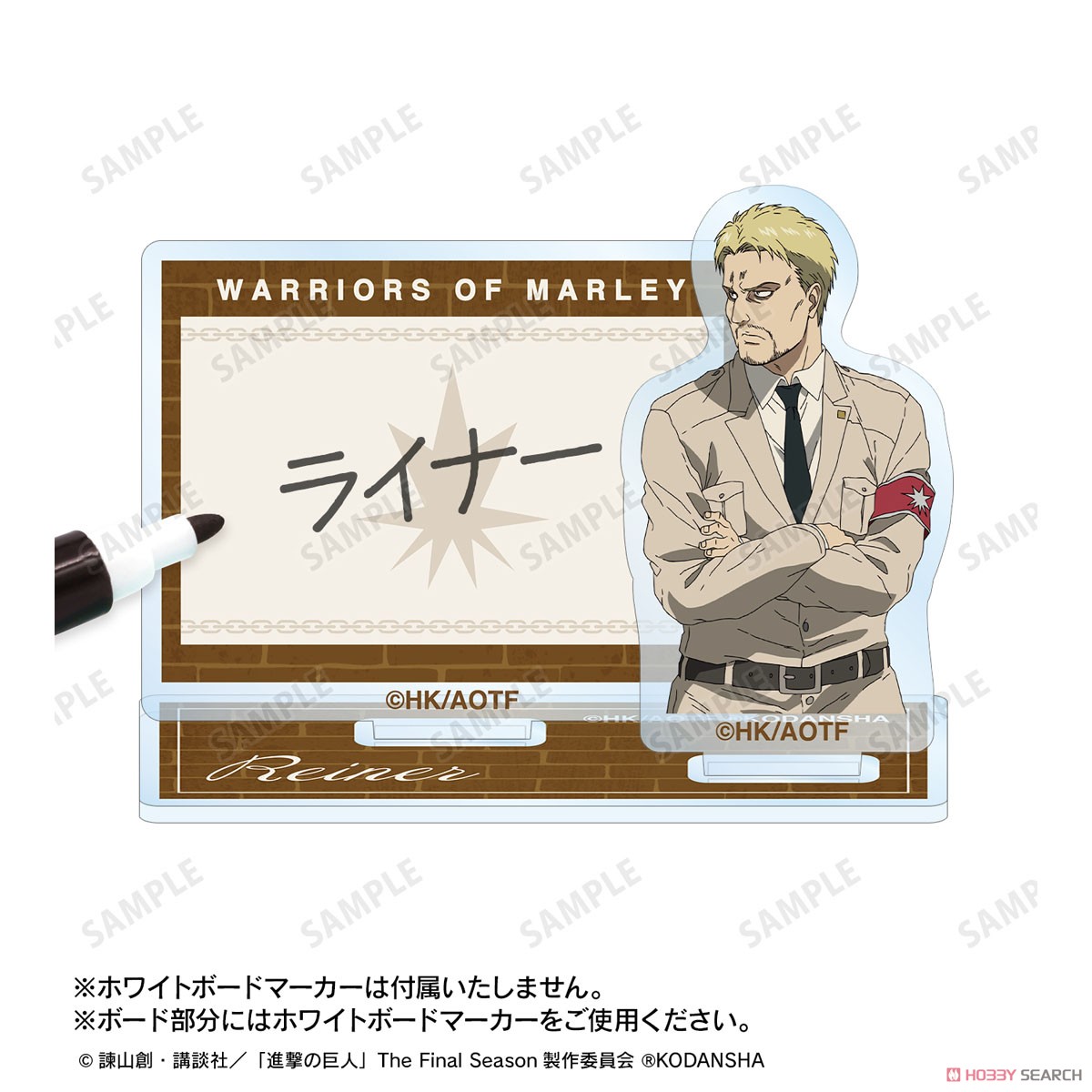 ライナー アクリルメモスタンド 5