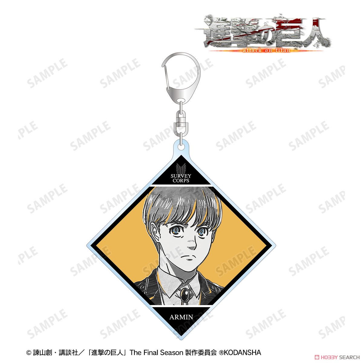 アルミン Ani-Art BLACK LABEL BIGアクリルキーホルダー 3