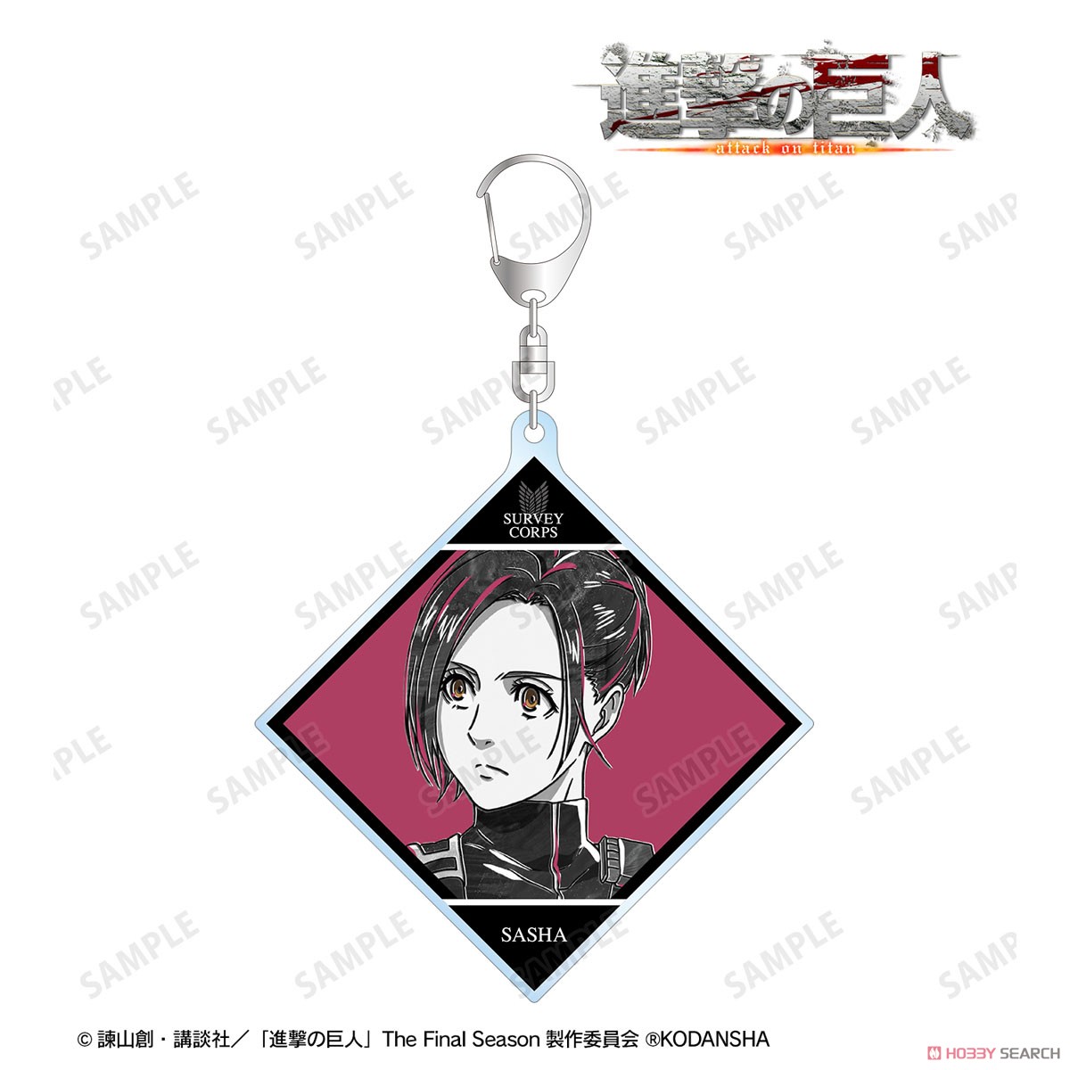 サシャ Ani-Art BLACK LABEL BIGアクリルキーホルダー 3