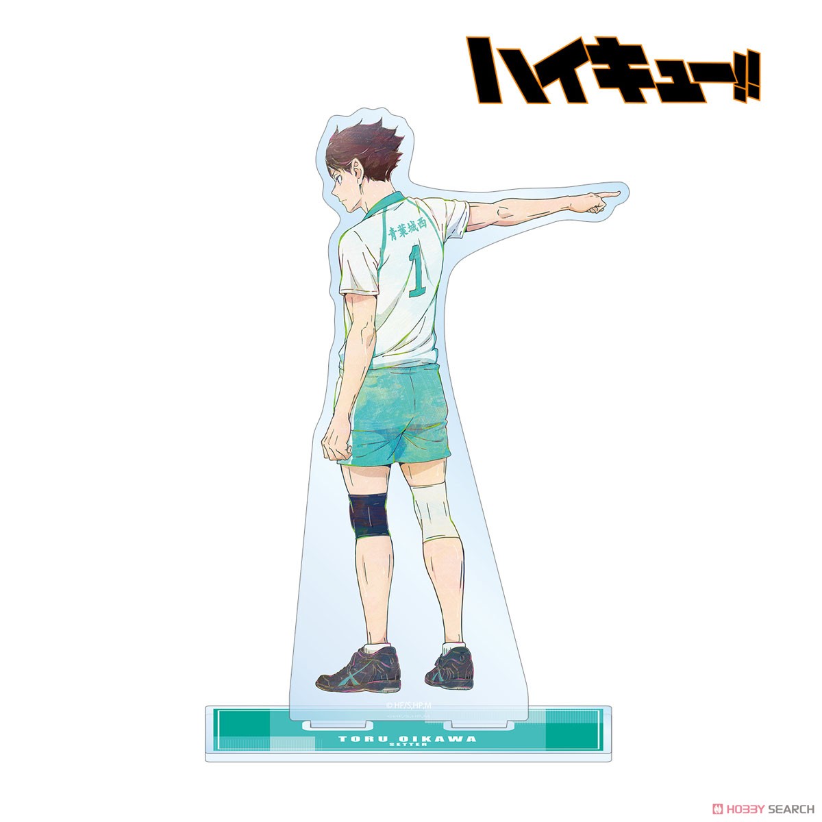 及川徹 Ani-Art 第7弾 BIGアクリルスタンド 2