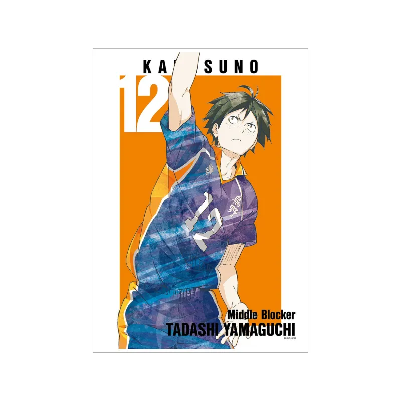 山口忠 Ani-Art 第3弾 A3マット加工ポスター