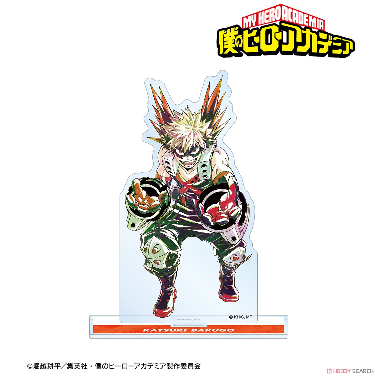 爆豪勝己 Ani-Art 第5弾 BIGアクリルスタンド 2