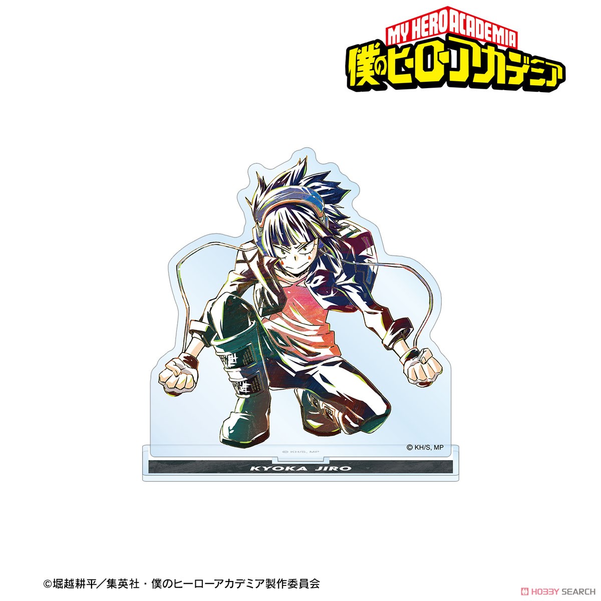 耳郎響香 Ani-Art 第5弾 BIGアクリルスタンド 2