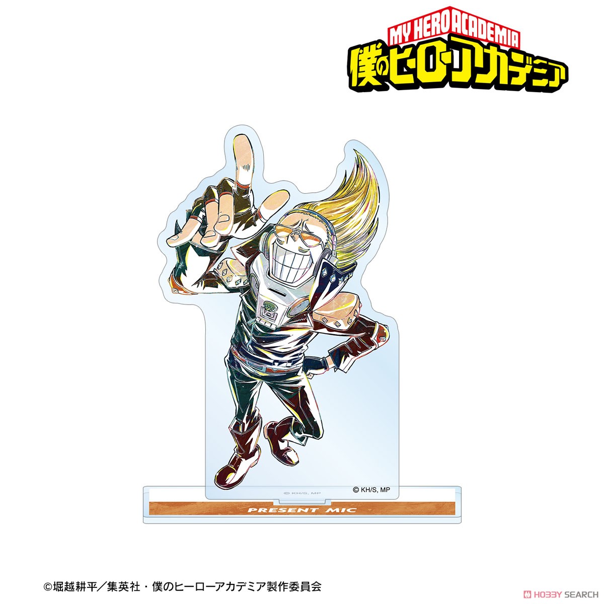 プレゼント・マイク Ani-Art 第5弾 BIGアクリルスタンド 2