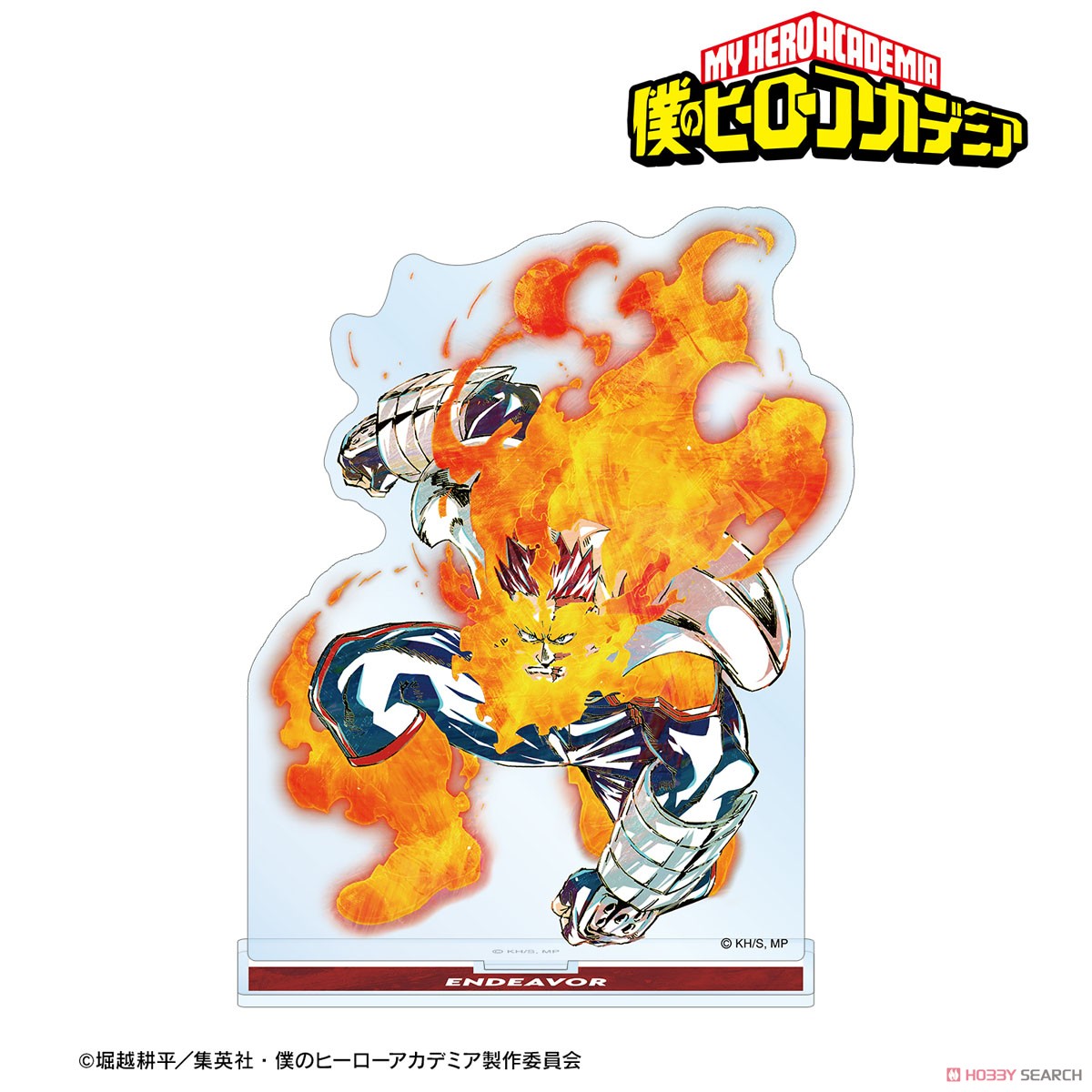 エンデヴァー Ani-Art 第5弾 BIGアクリルスタンド 2
