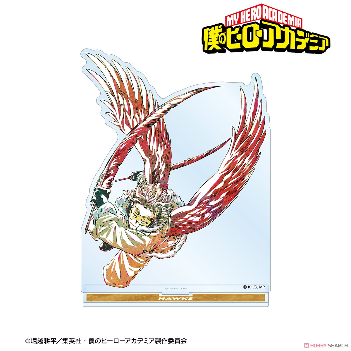 ホークス Ani-Art 第5弾 BIGアクリルスタンド 2