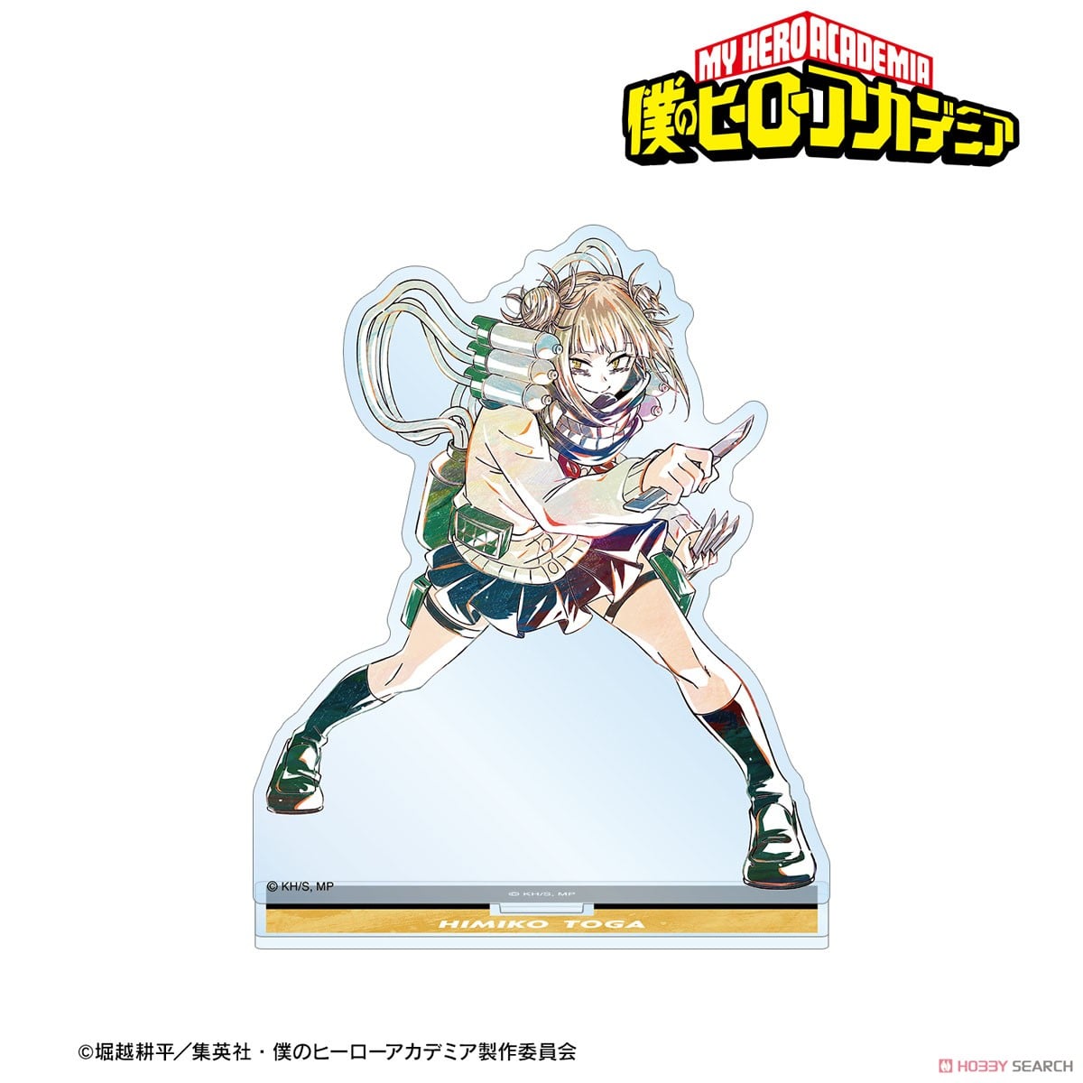 トガヒミコ Ani-Art 第5弾 BIGアクリルスタンド 2