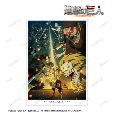 A3マット加工ポスター ver.A 2