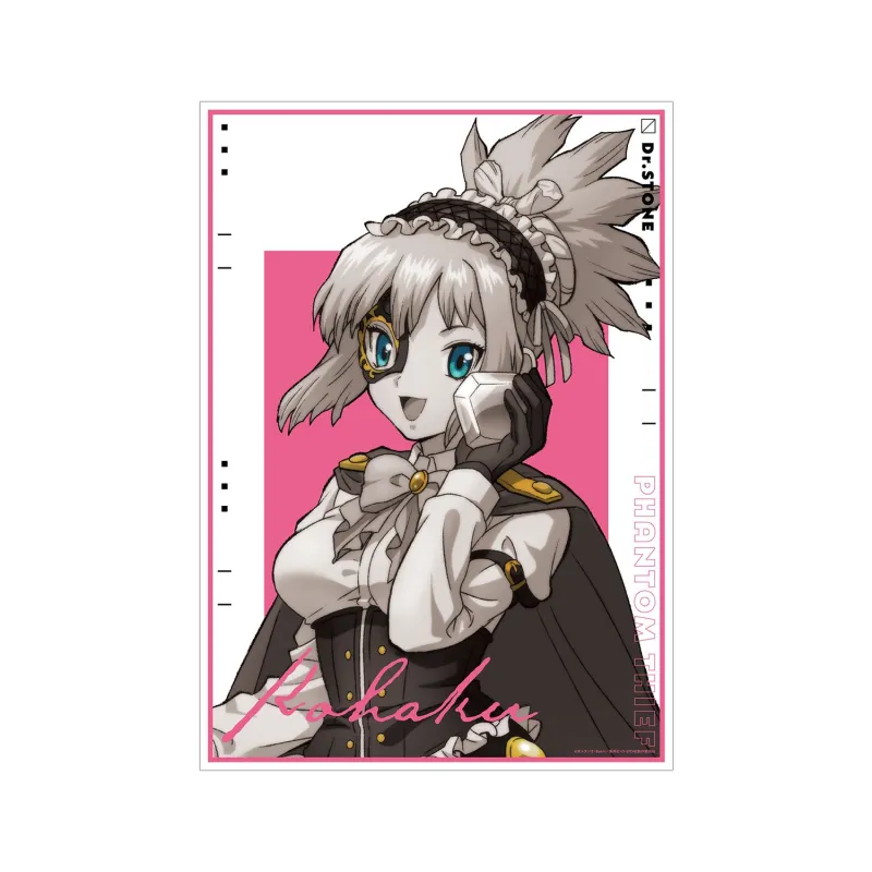 描き下ろしイラスト コハク 怪盗団ver. A3マット加工ポスター