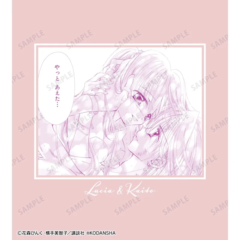 七海 るちあ＆堂本 海斗 原作コマ Tシャツ ver.Aメンズ(サイズ/S)