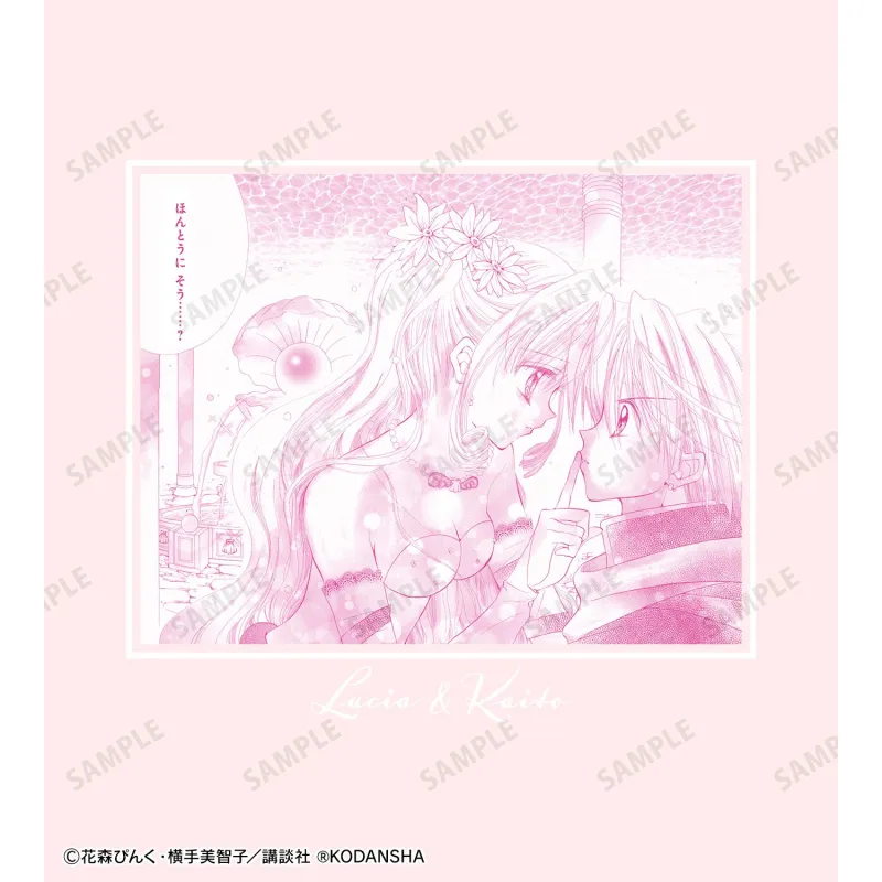 七海 るちあ&堂本 海斗 原作コマ Tシャツ ver.Bレディース(サイズ/XXL)