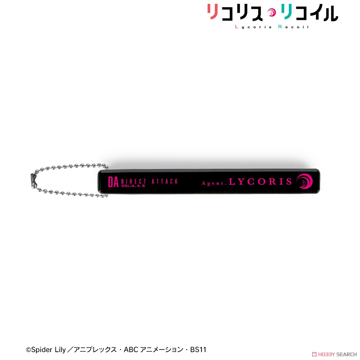 リコリス アクリルホテルキーホルダー 2