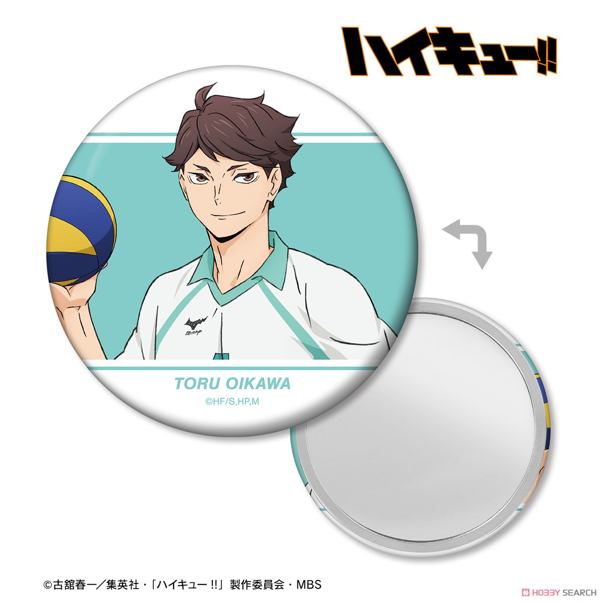 及川徹 ユニフォームver. 缶ミラー 2