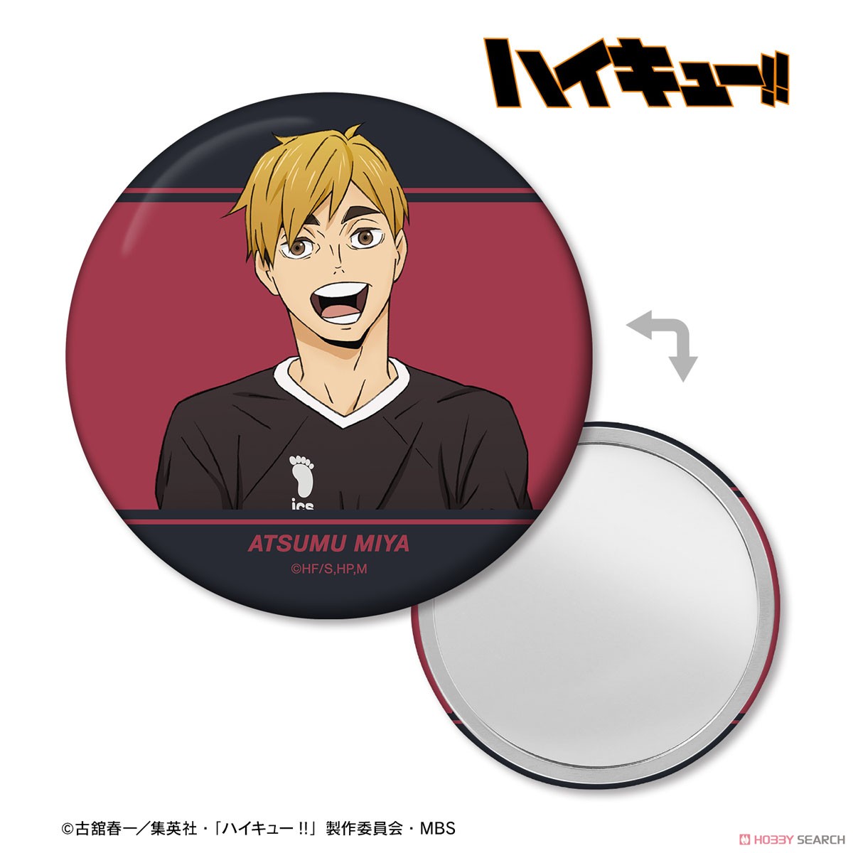 宮侑 ユニフォームver. 缶ミラー 2