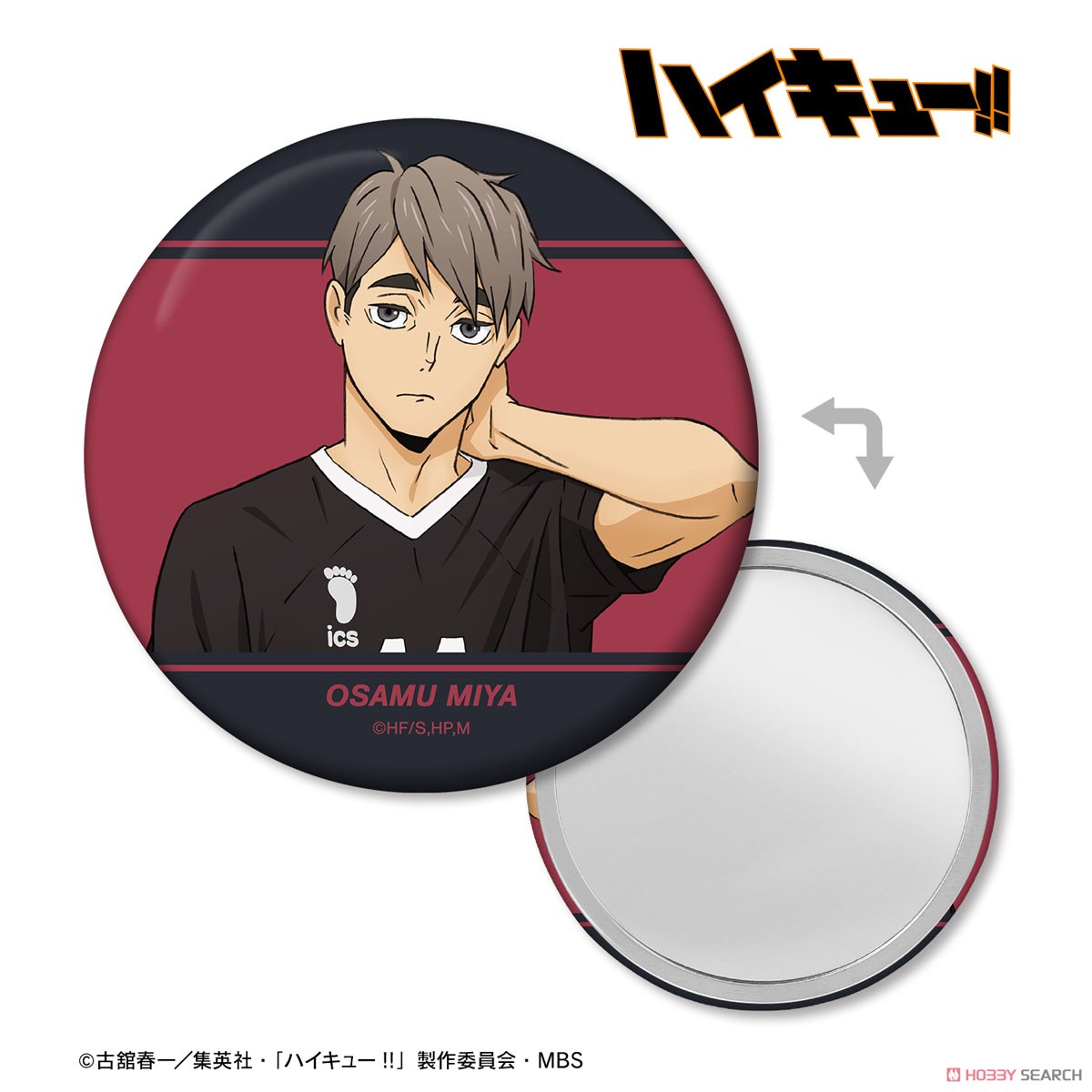 宮治 ユニフォームver. 缶ミラー 2